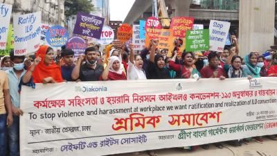 A photograph of a rally in Bangladesh in which the Green Bangla Garment Workers' Federation want ratification and realisation of ILO convention 190.